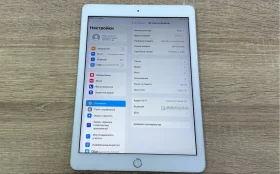 Купить Планшет Apple iPad 6 32GB б/у , в Челябинск Цена:6900рублей