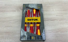 Купить Набор диэлектрических отверток SHTOK 6в1 б/у , в Казань Цена:800рублей