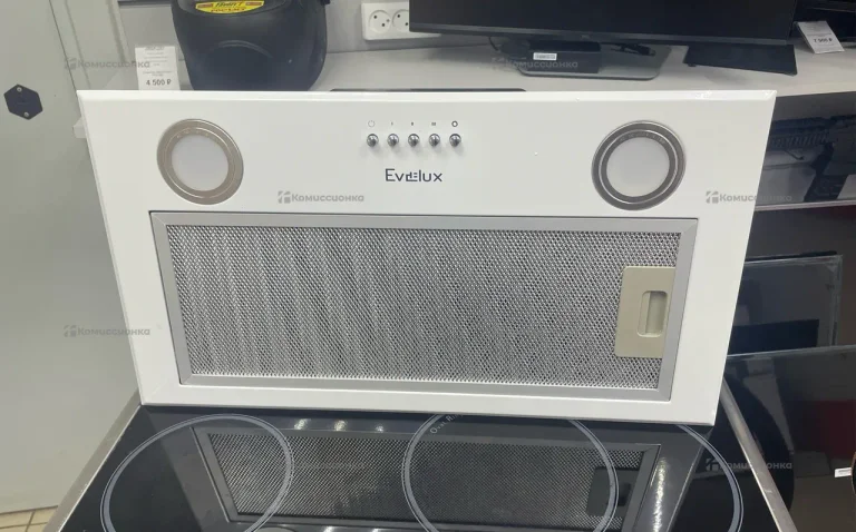 Вытяжка Evelux Margit 60 W