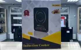 Купить Индукционная плита IH-220W б/у , в Екатеринбург Цена:1990рублей