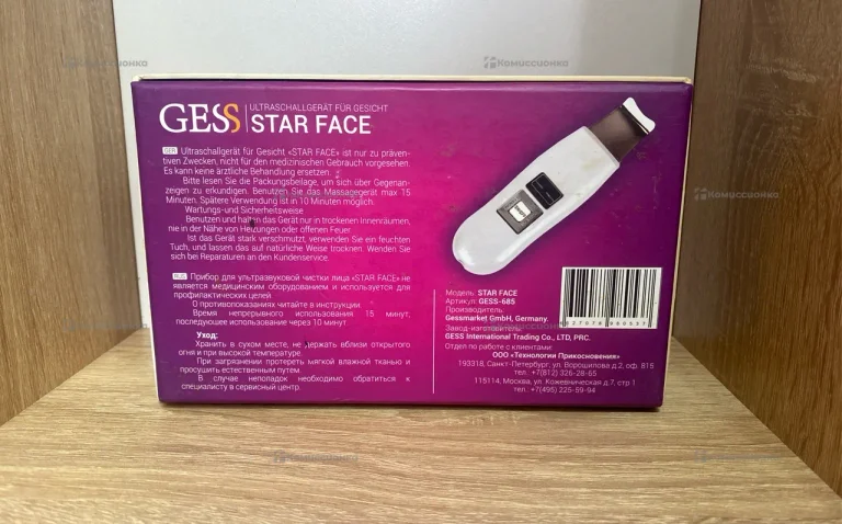 Gess star face ультразвуковой очиститель лица