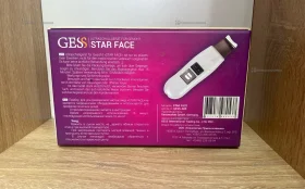Купить Gess star face ультразвуковой очиститель лица б/у , в Красноярск Цена:990рублей