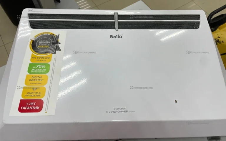 Обогреватель Ballu