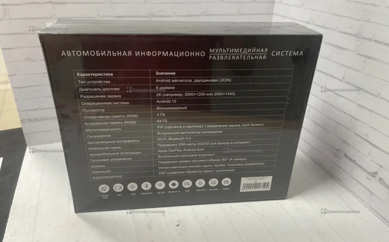 Автомагнитола  Spartum TS18