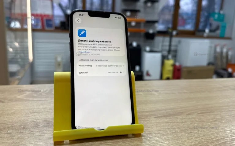 Apple iPhone 13 Pro 6/128 ГБ