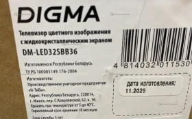 Купить Телевизор digma led32sbb36 Smart Tv б/у , в Санкт-Петербург Цена:7900рублей