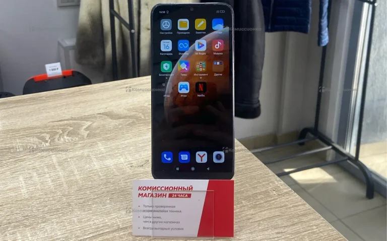 Xiaomi Redmi 9C 3/64 ГБ