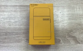 Купить Shaver fk-701 б/у , в Магнитогорск Цена:350рублей