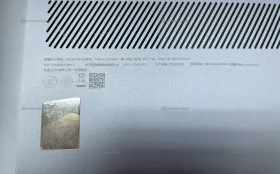 Купить Ноутбук  Lenovo 83d3 б/у , в Набережные Челны Цена:75900рублей