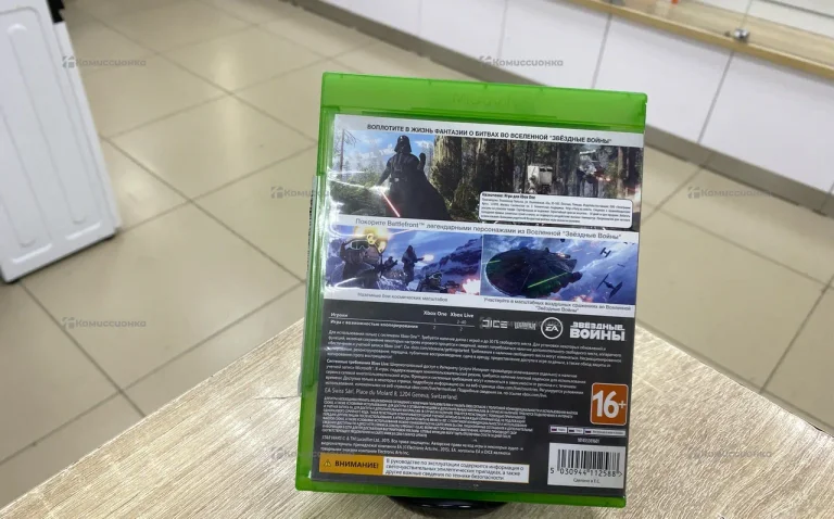 Диск на Xbox One Star Wars Battlefront