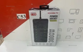 Купить сетевой фильтр МОСКВА TV B07 5 розеток б/у , в Набережные Челны Цена:490рублей