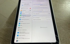 Купить Планшет Apple iPad A16 128GB б/у , в Москва и область Цена:23900рублей