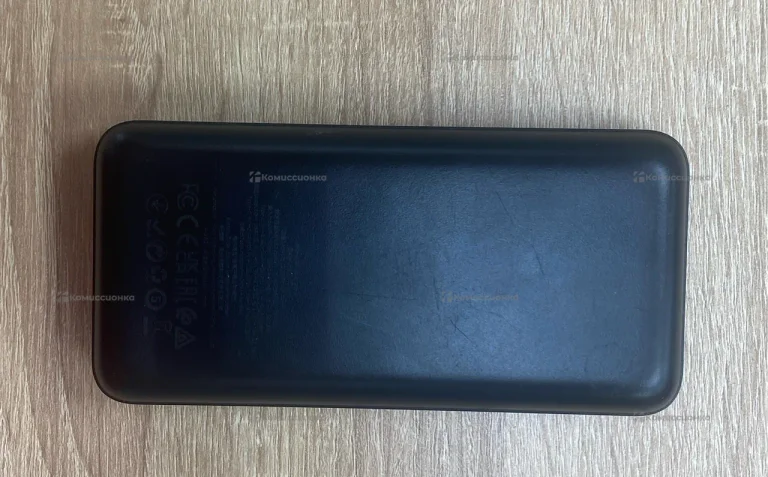 Powerbank Hoco 22.5w