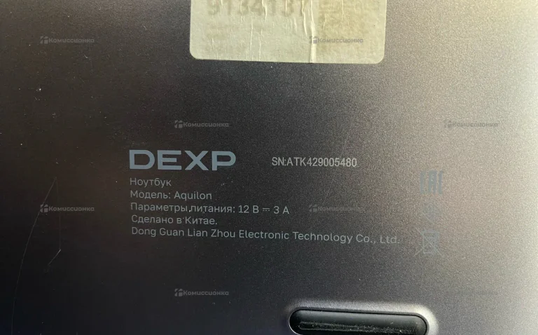 Ноутбук Dexp AQULION C15-ICW400