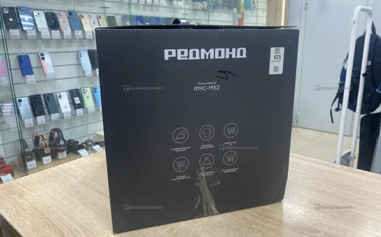 Мультиварка Redmond RMC-M52