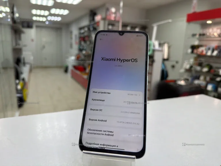 Xiaomi Redmi 15c 8/256 ГБ