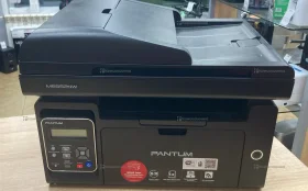 Купить Pantum Лазерный принтер МФУ M6552NW б/у , в Самара Цена:15500рублей