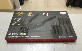 Купить Набор кухонных ножей б/у , в Энгельс Цена:590рублей