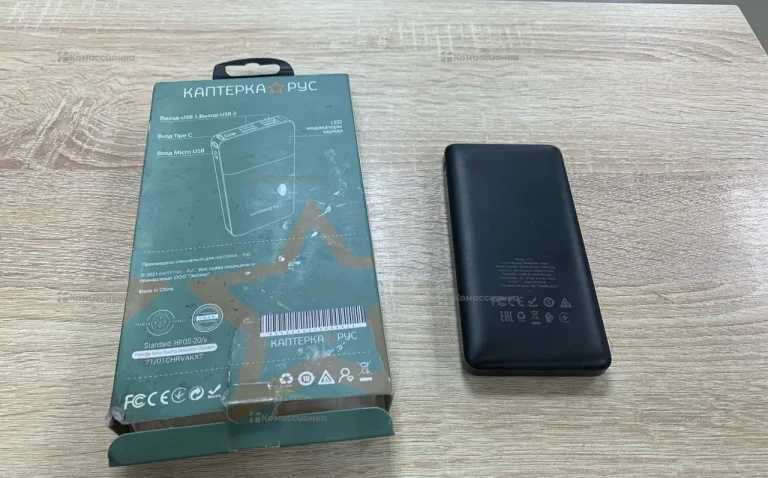 PowerBank каптерка рус
