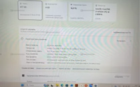 Купить Ноутбук  Asus F571G б/у , в Уфа Цена:28900рублей