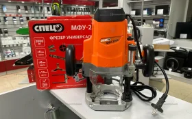 Купить Фрезер Спец МФУ-2000 б/у , в Пермь Цена:3990рублей