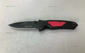 Купить Нож раскладной RAFFER б/у , в Саратов Цена:900рублей