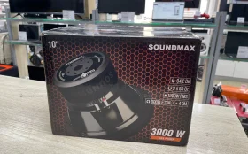 Купить Сабвуфер soundmax sm-csx403 б/у , в Магнитогорск Цена:3900рублей