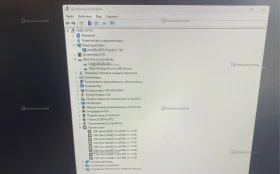 Купить Моноблок  FMB 270-P1 б/у , в Набережные Челны Цена:16900рублей