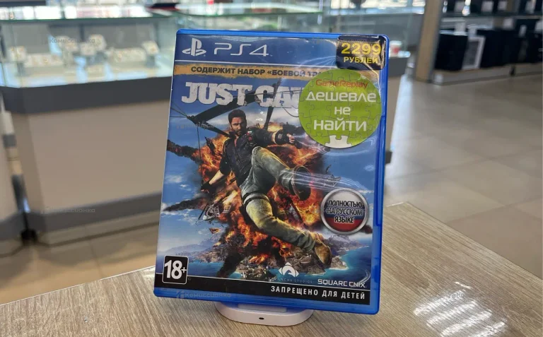 Диск Sony PS4 JUST CAUSE 4