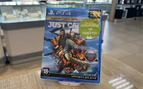 Купить Диск Sony PS4 JUST CAUSE 4 б/у , в Самара Цена:1200рублей