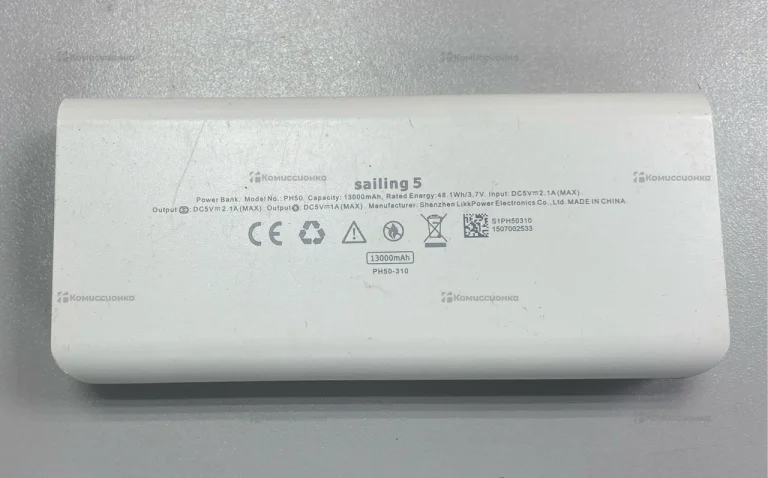 Power Bank Romoss Premium PH50-310