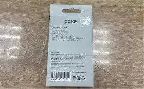 Купить Внешний ssd б/у , в Самара Цена:7500рублей