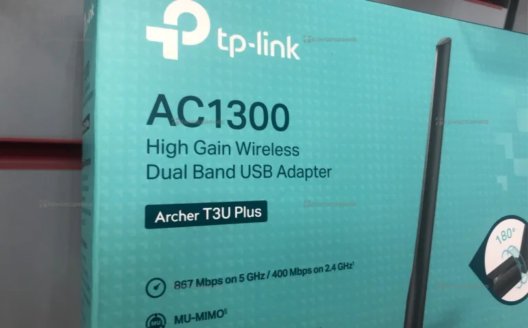 Усилитель WIFI AC1300