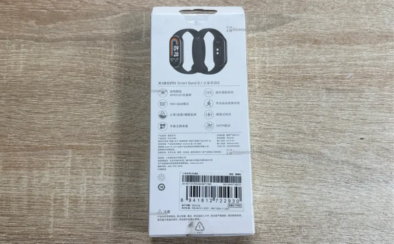 Часы Xiaomi Smart Band 8