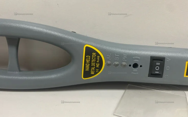 Hand held metal detector