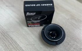 Купить Колонка  твитер AMP Mass TW95 120w б/у , в Екатеринбург Цена:900рублей