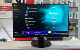 Купить Монитор MSI PRO MP242V б/у , в Краснодар Цена:4500рублей