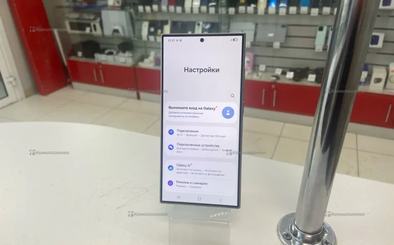 Samsung Galaxy S24 Ultra 12/256 ГБ