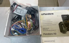Купить Сигнализация с автозапуском Pandora X9 Hyundai б/у , в Санкт-Петербург Цена:12900рублей
