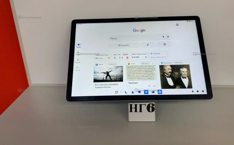 Планшет Blackview mega 8 12/512