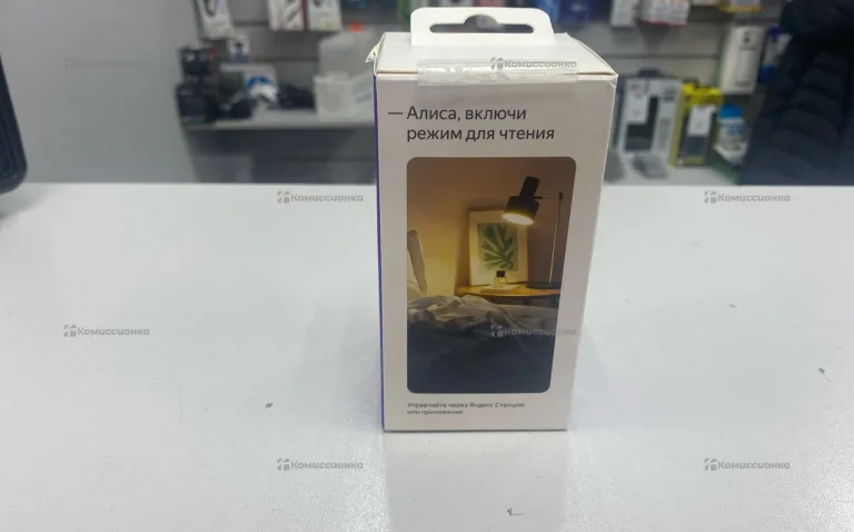 Умная Лампочка Алиса