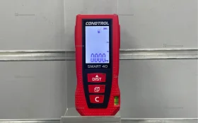 Купить Лазерный уровень Condtrol Smart 40 б/у , в Москва и область Цена:1200рублей