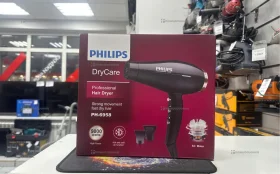 Купить фен Philips PH6958 б/у , в Набережные Челны Цена:1290рублей