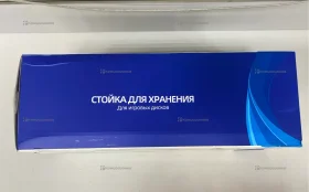 Купить Стойка для хранения дисков 36 штук б/у , в Рязань Цена:1190рублей