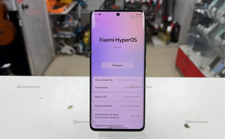 Xiaomi Redmi Note 13 Pro+ 12/512 ГБ