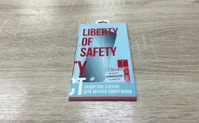 Купить Защитное стекло/Защитное стекло LP универсальное 5.3 дюйма б/у , в Зеленодольск Цена:150рублей
