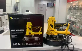 Купить Шлифовальная машина Kolner KWS 900-225L б/у , в Нижний Новгород Цена:2990рублей