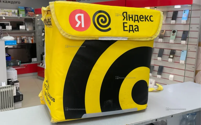 Сумка Яндекс еда