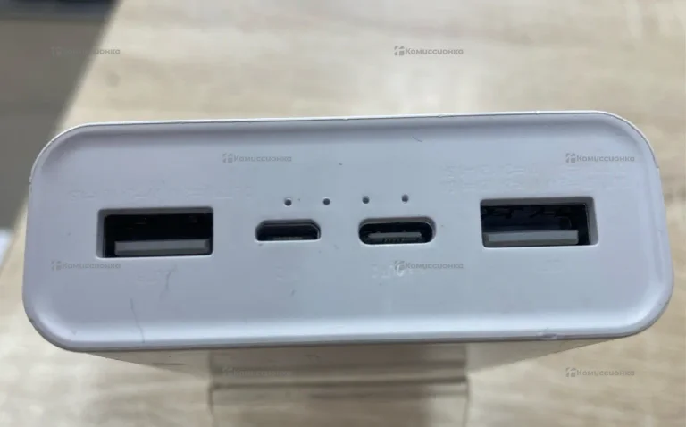 PowerBank Mi 20000 mAh белый