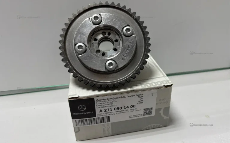 Муфта распредвала Mercedes A 271 050 14 00 (ориги